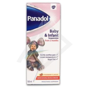 Panadol Suspension for baby & Infants ,100mils