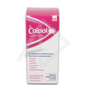 Calpo Suspension,60mils