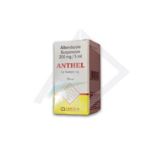 Anthel Suspension for Paediatric Use- 100ml