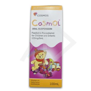Cosmol Suspension,100mils