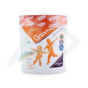 Groviva Multivitamin Powder- Chocolate flavour ,200mg
