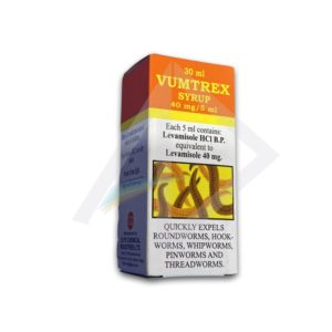 Vumitrex 40mg/5mils syrup,30mils