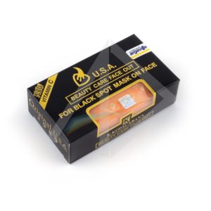 U.S.A Beauty Care Bar Soap - 175g