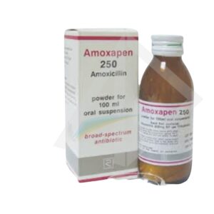 Amoxapen 125mg/5mls Dry Powder